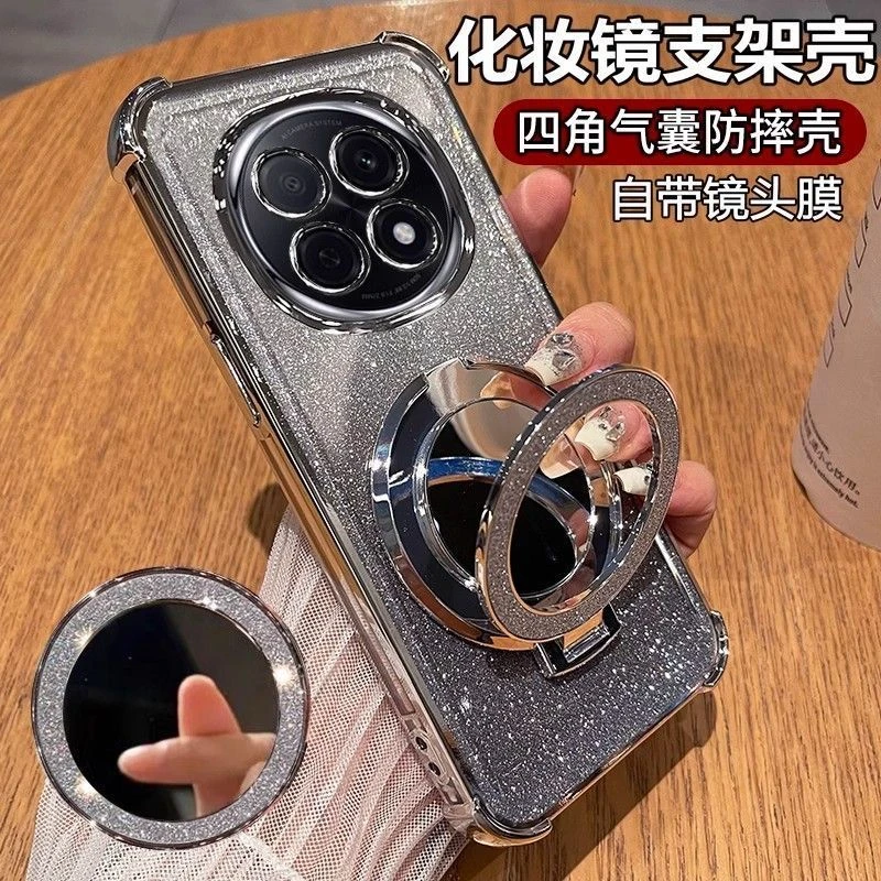 适用一加ACE5至尊版/竞速版手机壳1+13/1+ACE5Pro气囊1+13T补妆镜