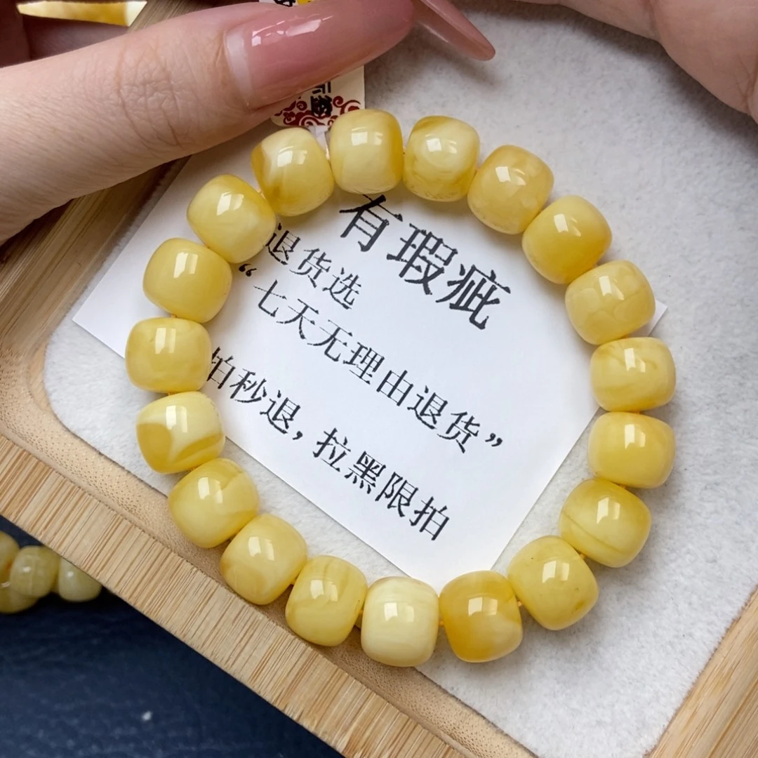 琥珀未镶嵌珠宝奇石2