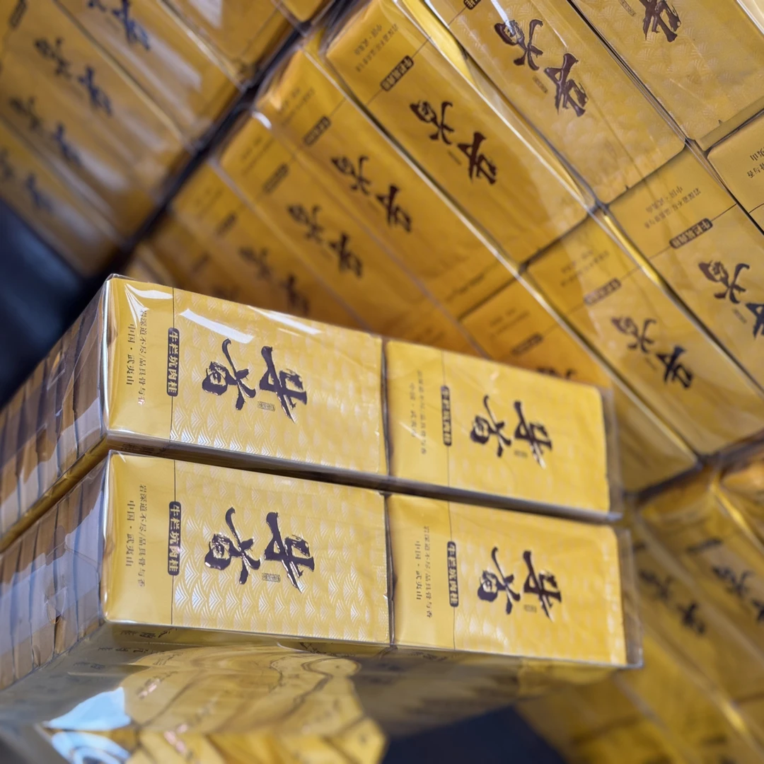 武夷山正岩肉桂【牛栏坑肉桂】牛首款