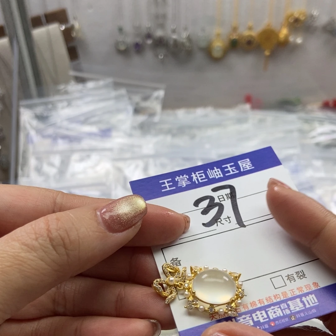 岫玉吊坠吊坠银S925镶嵌