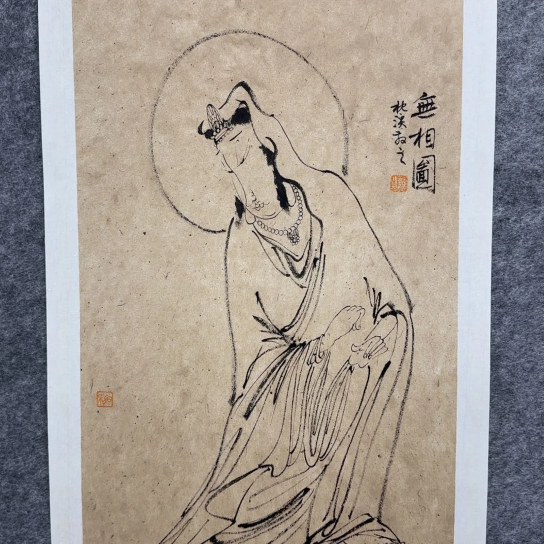 国画哈哈哈哈哈哈哈哈哈哈哈～