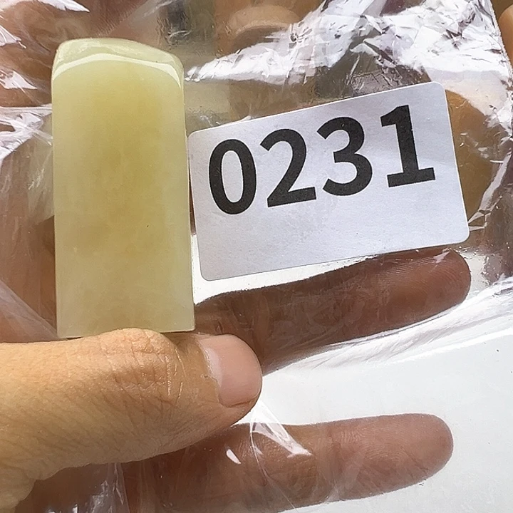 c***C老挝石老挝精品0231