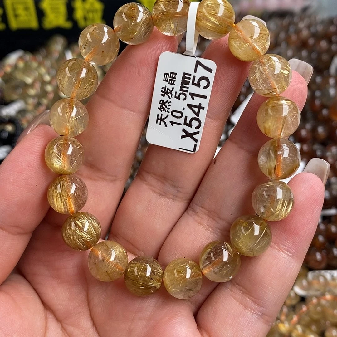 未镶嵌手链水晶水