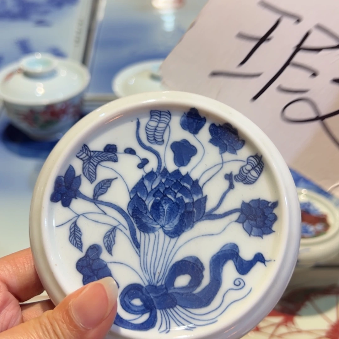 杯除夕快乐原矿青花釉里红