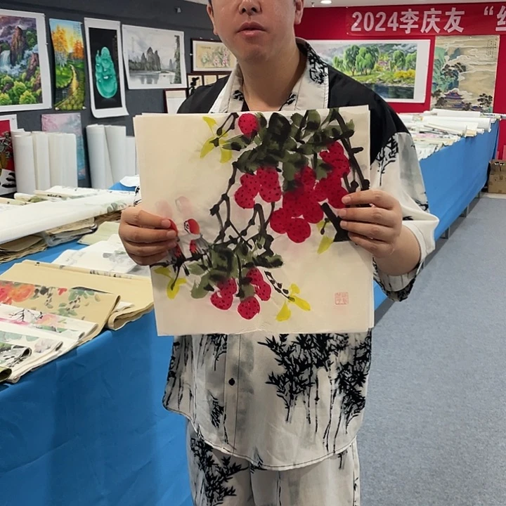 国画今天早上起来发现