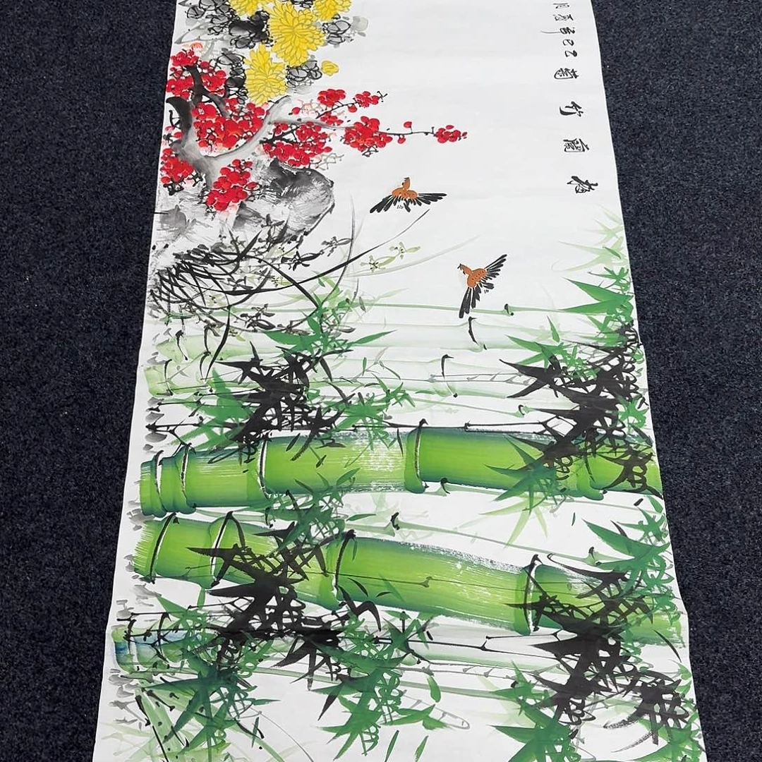 尚古里商贸 画心一张