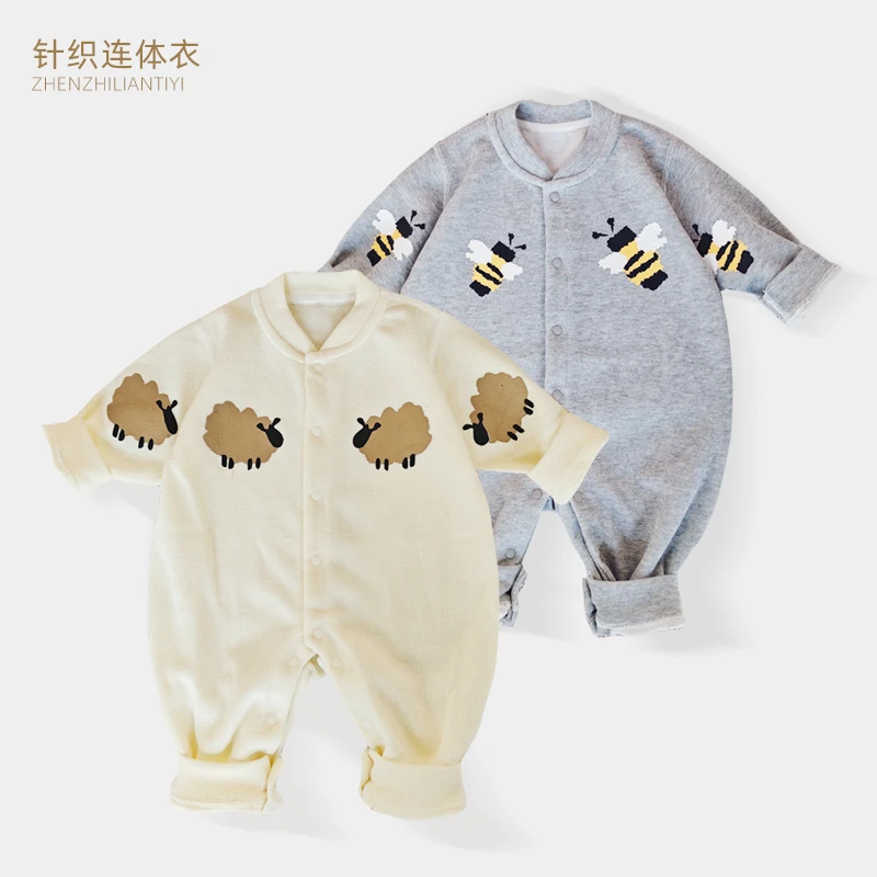【春上新】婴儿春装哈衣宝宝针织对开连体衣新生儿爬爬服萌娃衣服