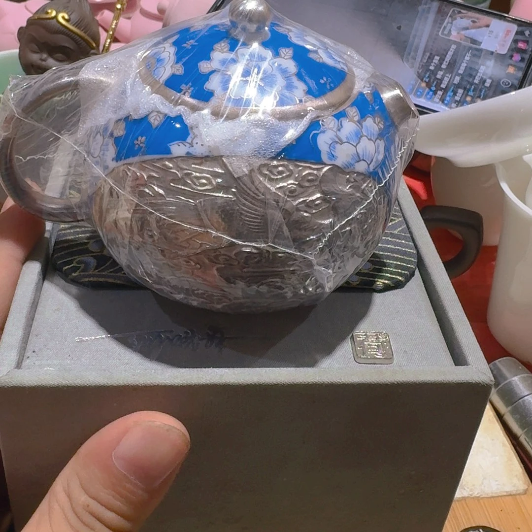 啊***嘚瑕疵茶具，介意勿拍