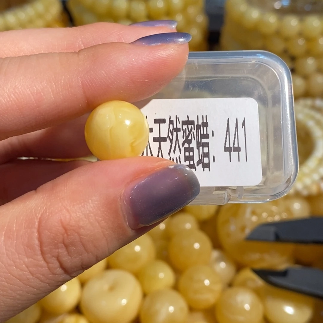 蜜蜡未镶嵌珠宝奇石441