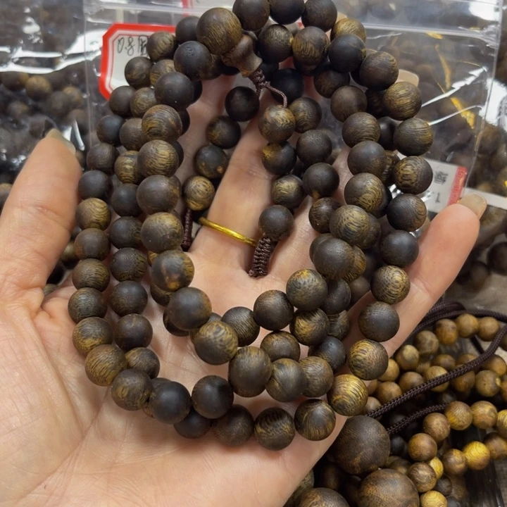 手串沉香棋楠沉香0.9多圈43.7g