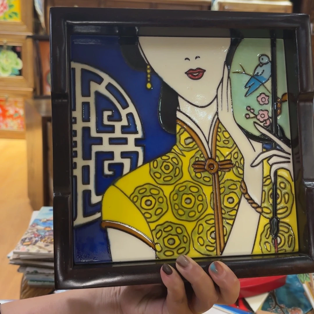 陶瓷23.23特价福利款福利