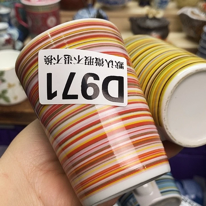 张***月瓷片清货专场满28包邮D971