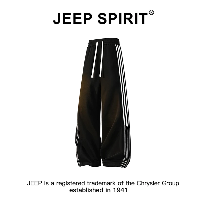 JEEPSPIRIT吉普美式潮牌三条杠直筒裤子男秋冬宽松百搭阔腿休闲裤