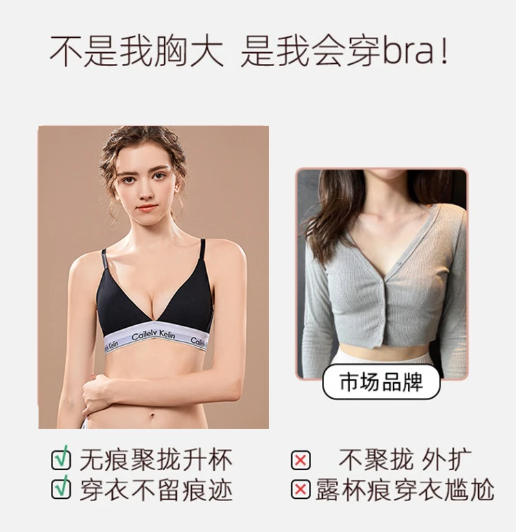 【泡泡欣专属】健身服装女吊带背心纯欲风运动内衣女性感无痕聚拢