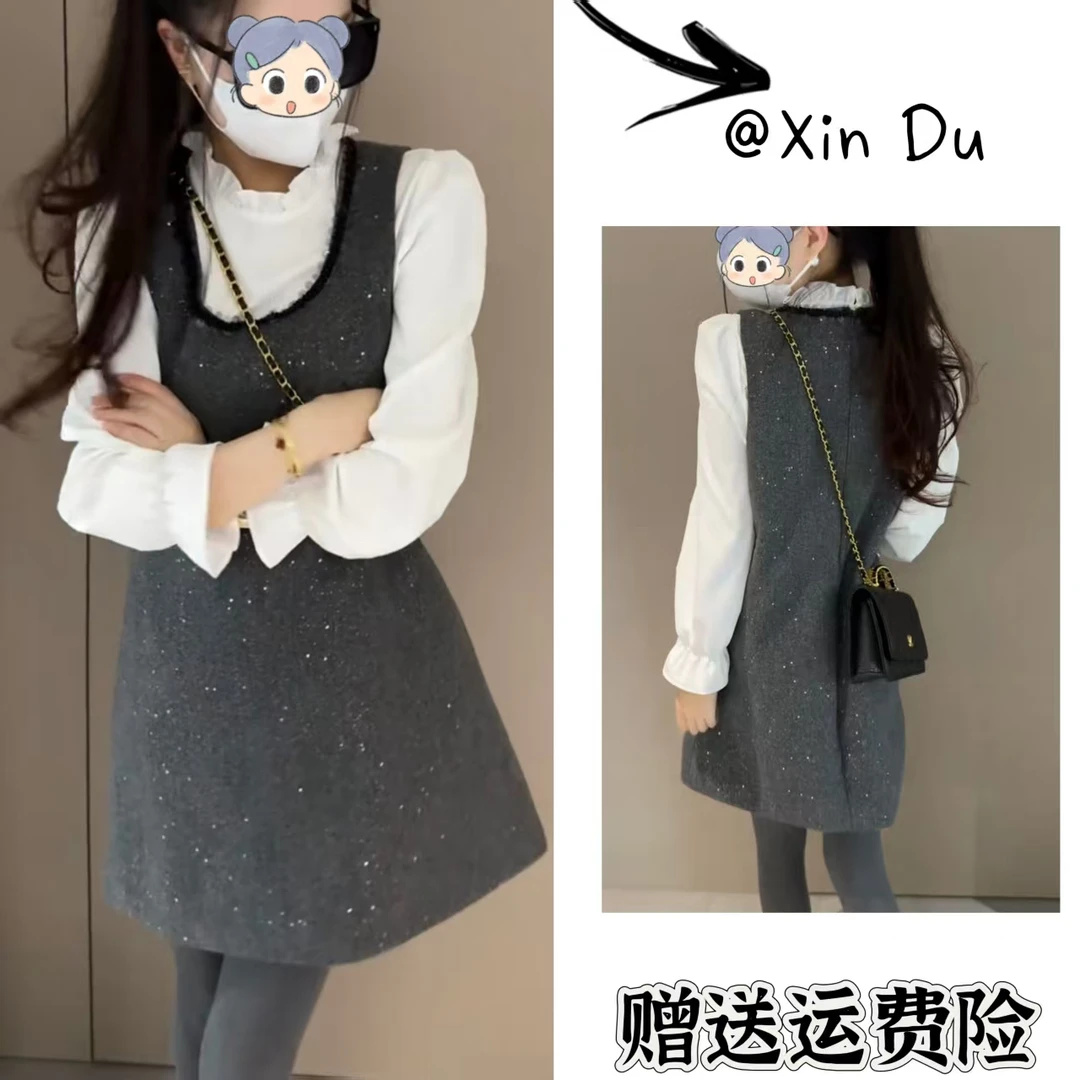 2025秋季新款时尚显瘦气质女士网红洋气两件套百搭款D23575