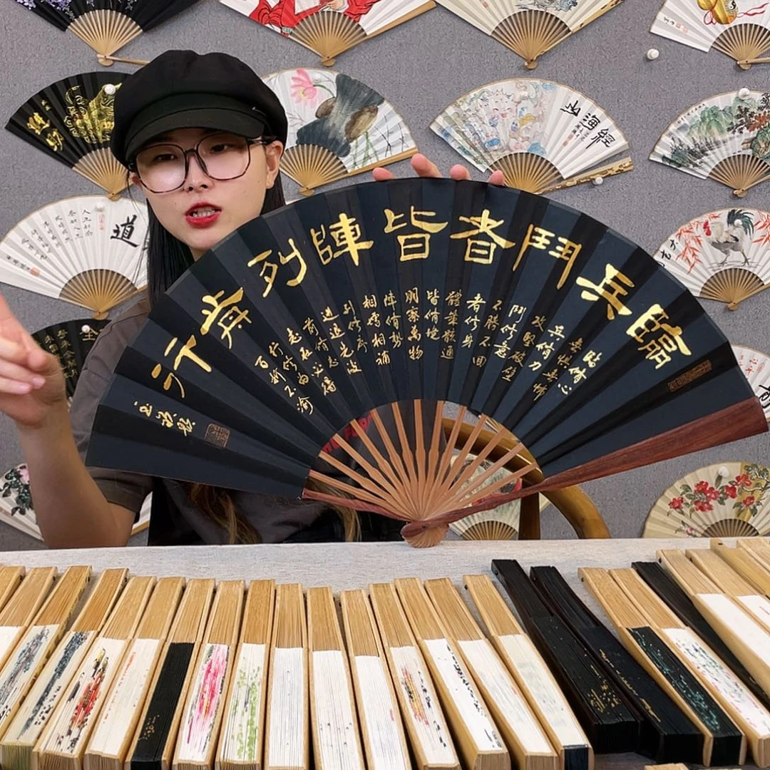 国画10寸红木-纯手绘-文玩扇骨（默认粘好）临兵