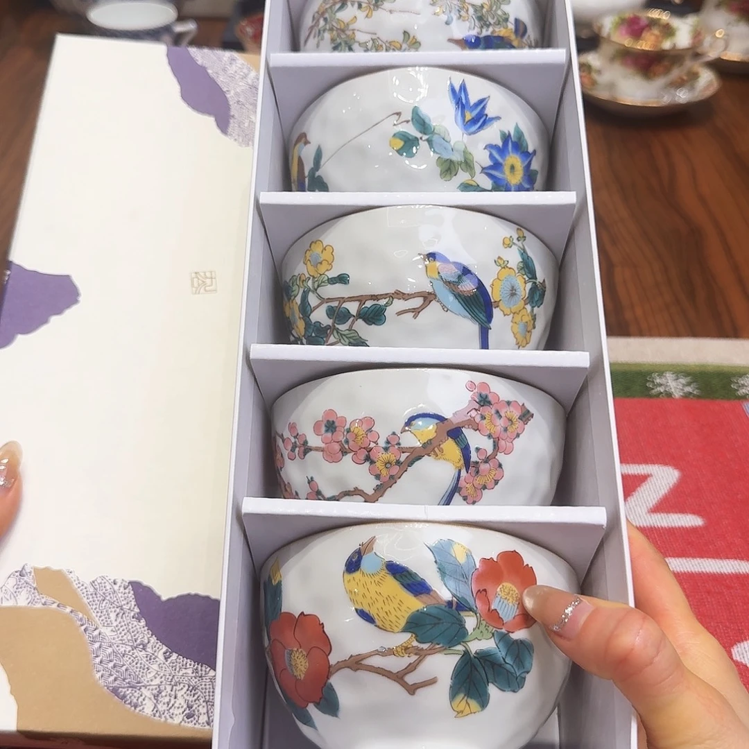 钧瓷杯子杯子杯子水杯杯子水杯