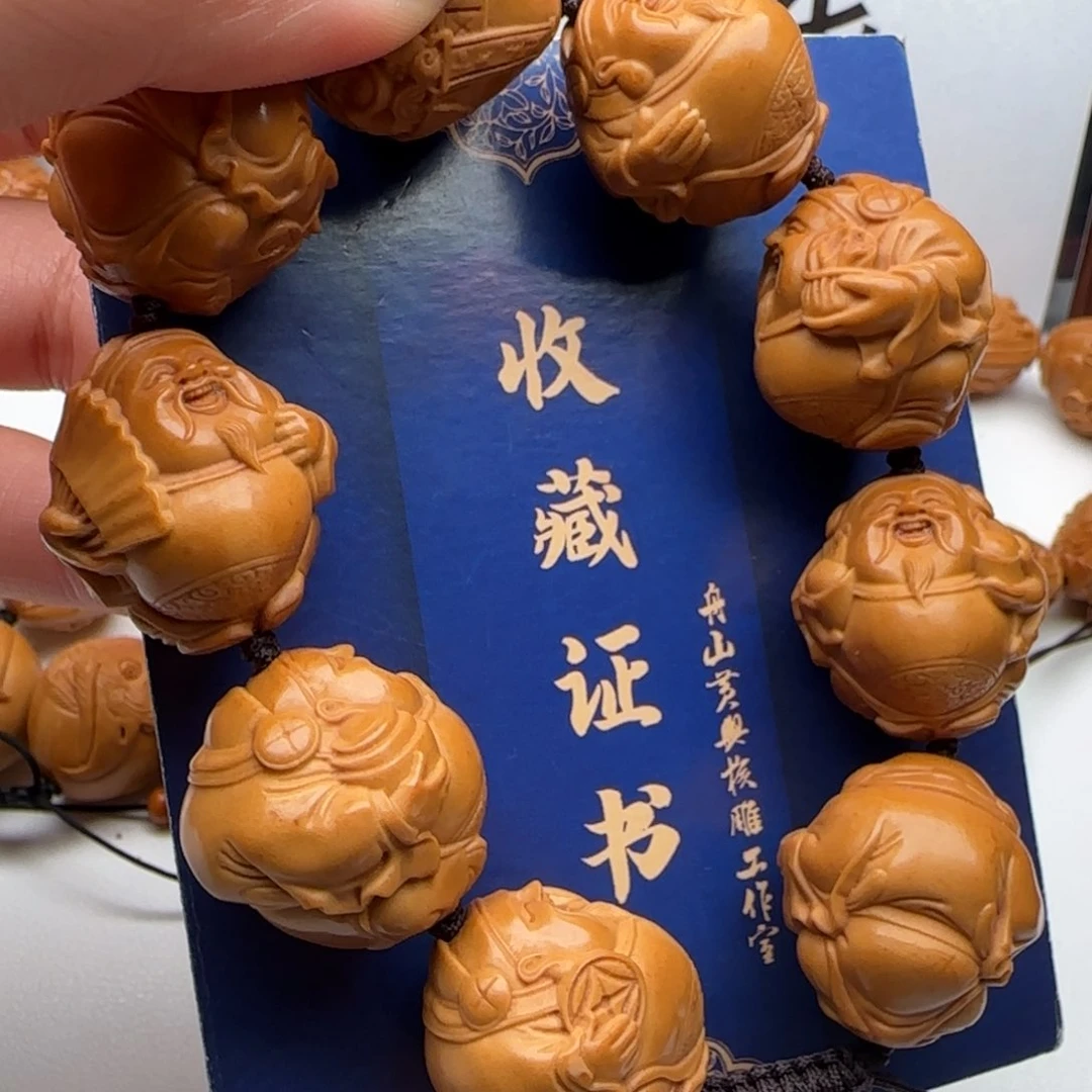 橄榄核手串/手链橄榄核