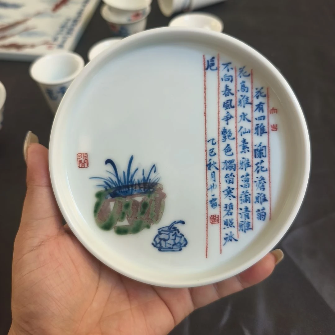 杯景德镇陶瓷工作室