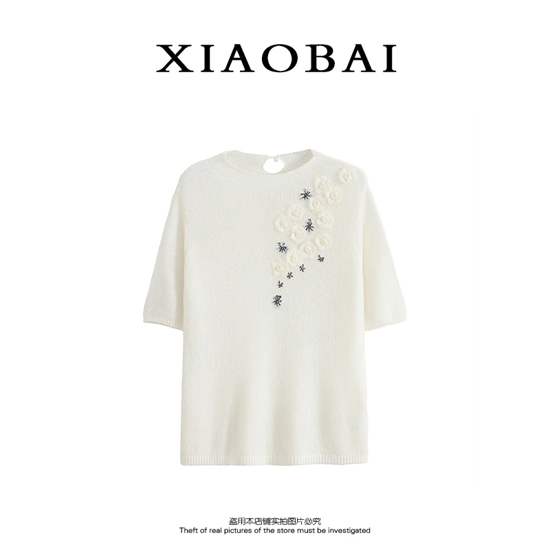 XIAOBAI 绵羊毛提花针织衫秋季洋气百搭减龄毛针织衫知性风上衣女