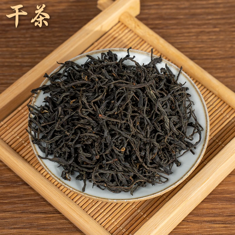 【野生红茶】2025新茶福建武夷山正山小种花蜜香罐装