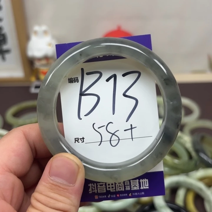未镶嵌蛇纹石玉手镯73