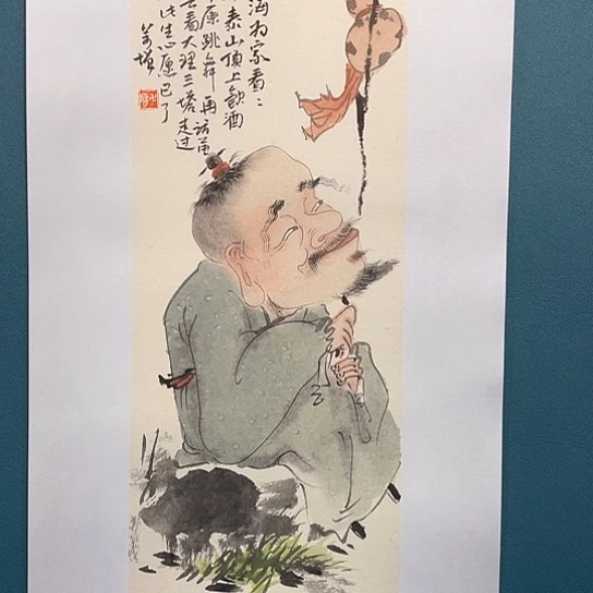 国画王亚峰原创品鉴收藏