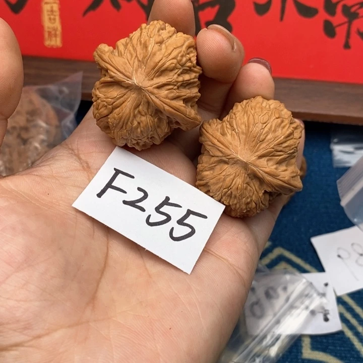 文玩核桃把件磨盘