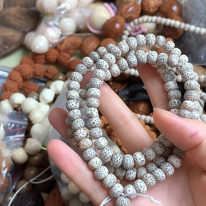 橄榄核吊坠W*星月菩提108颗