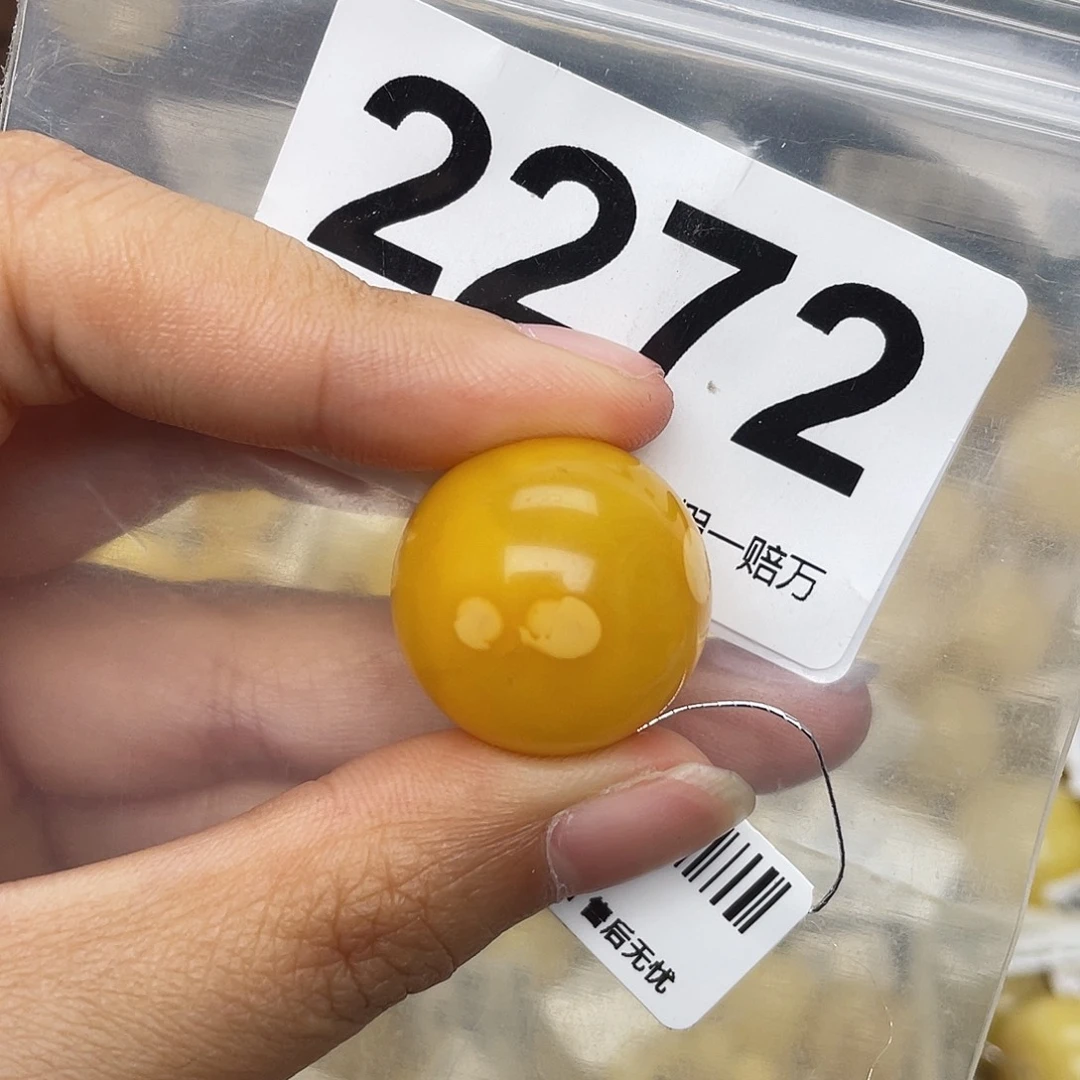 蜜蜡未镶嵌珠宝奇石21