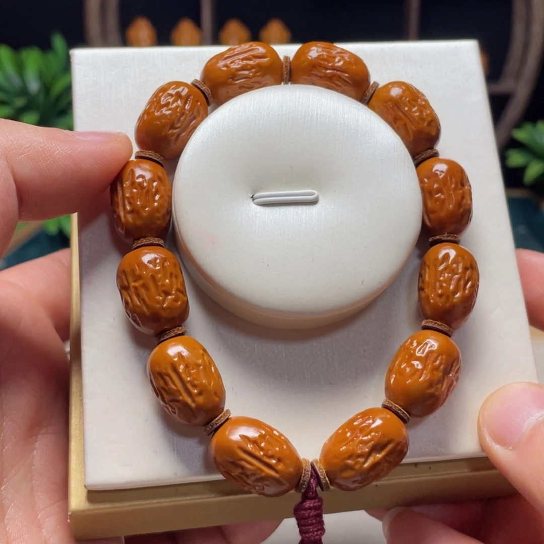 手串/手链橄榄核橄榄核