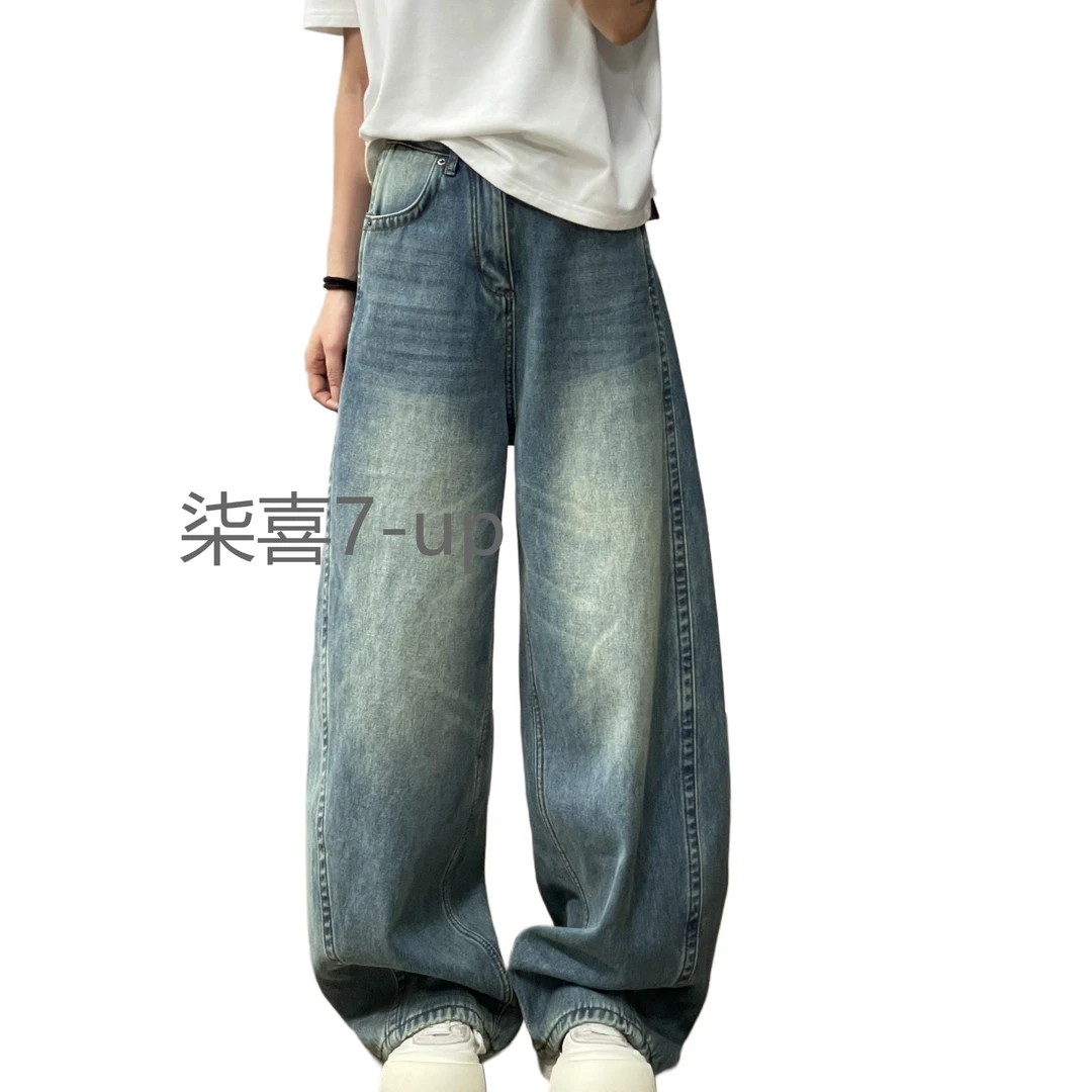 71160冬季加绒加厚阔腿牛仔裤休闲风慵懒风百搭复古宽松韩版时尚.