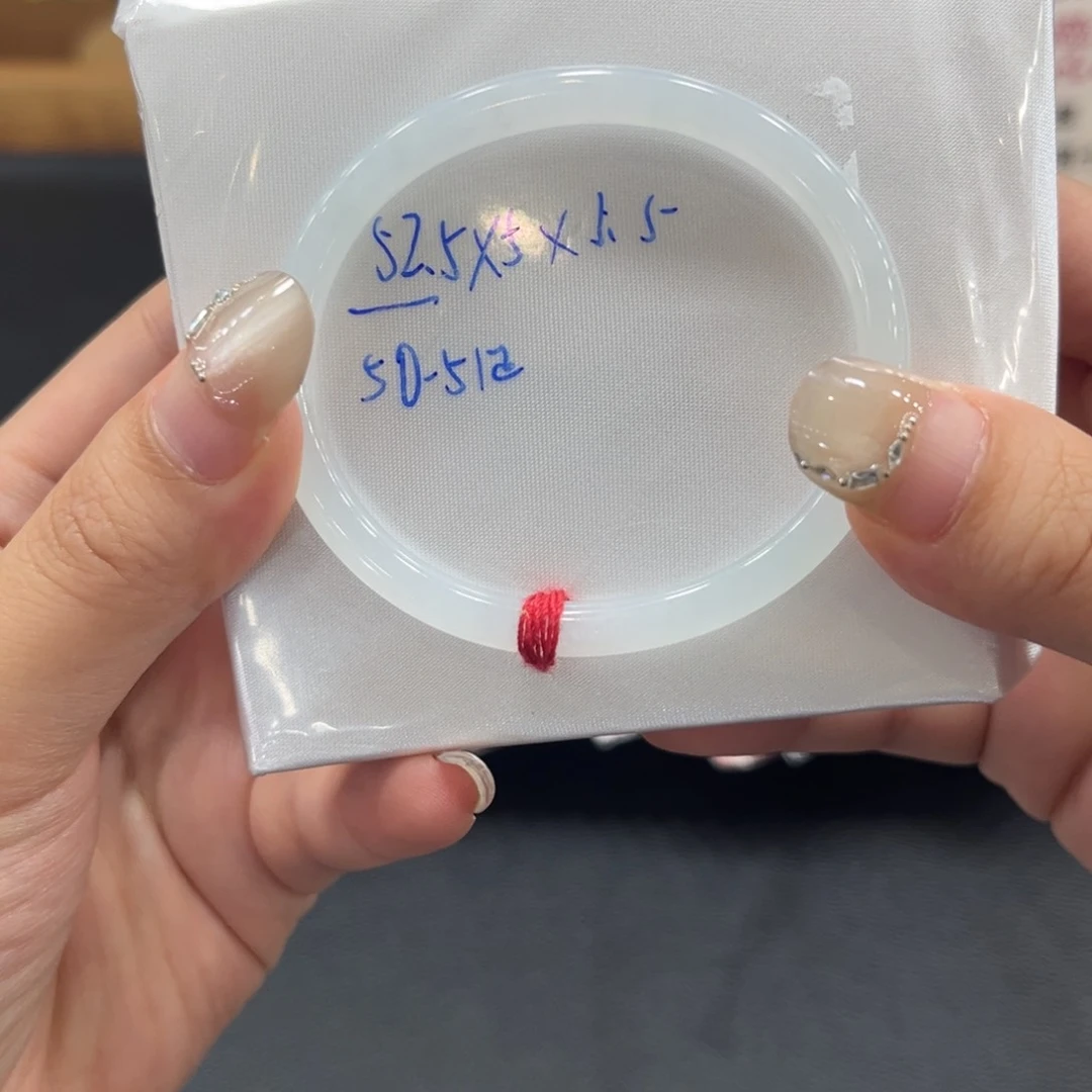 翡翠手镯未镶嵌52贵妃