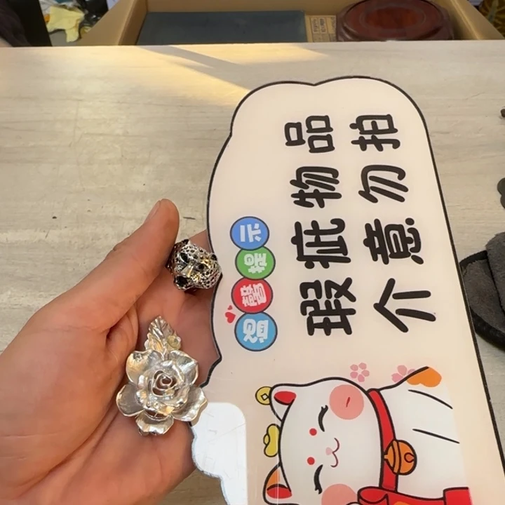 茶道具工艺品茶茶