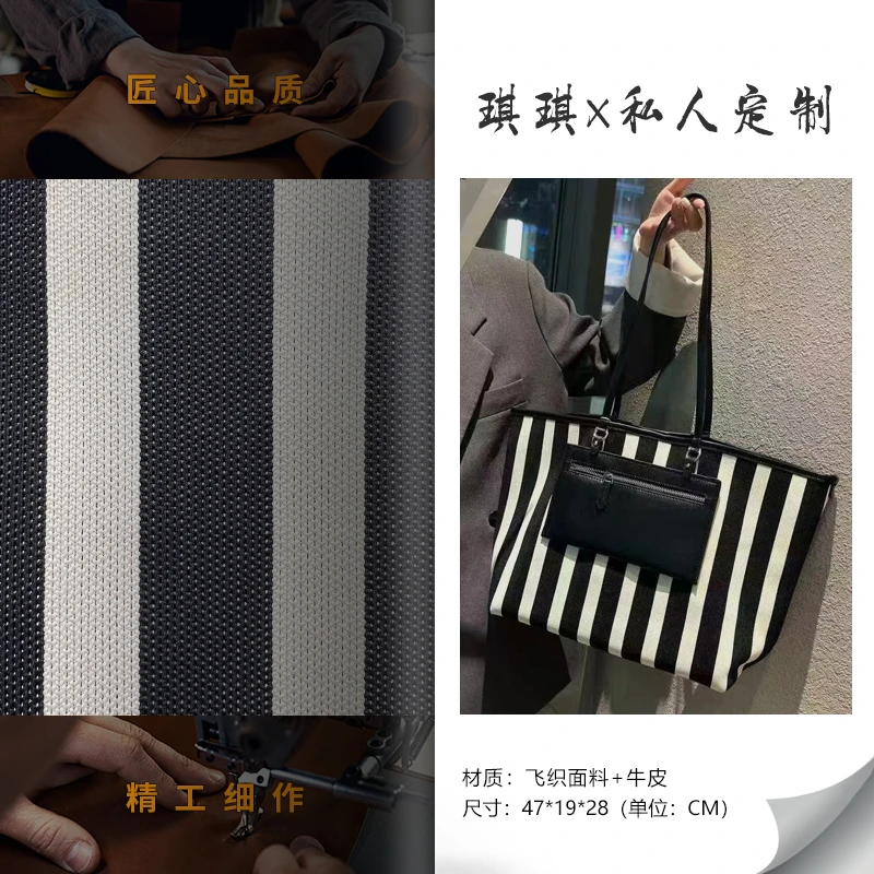 【琪琪专属】2025新款小众设计时尚通勤单肩包FC9644