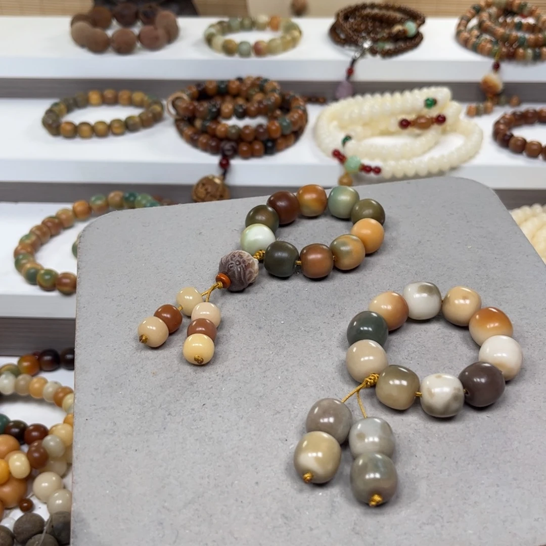 吊坠白玉菩提手捻一个