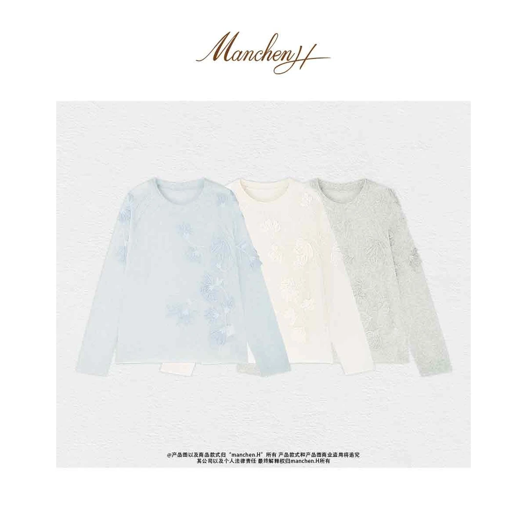 曼辰manchenh"花影织梦"重磅手工坊气质针织上衣