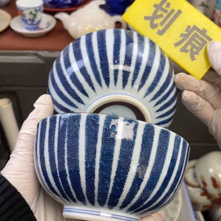 陶他家瓷器真美…开播了