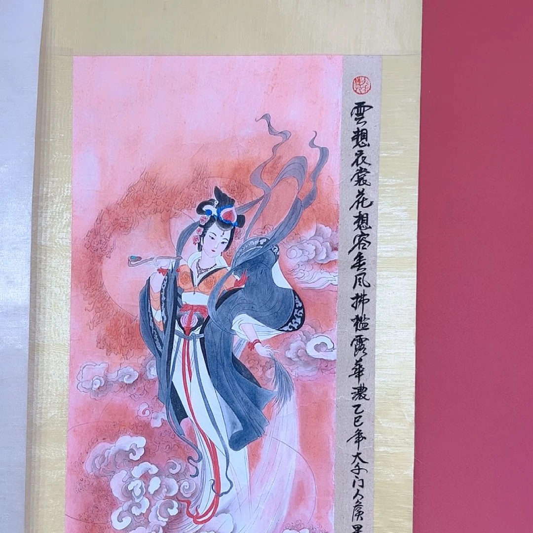 国画天****你侯果山老师亲笔手绘作品朵