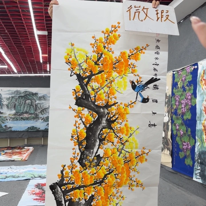 字画的制作方法与技巧第二