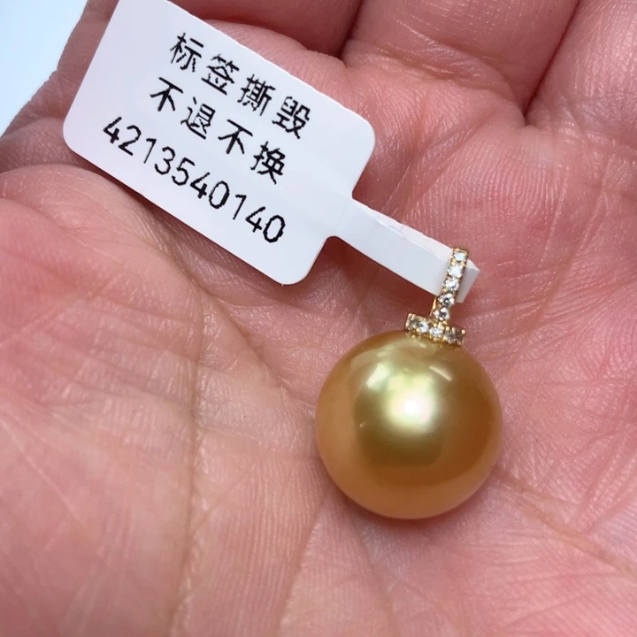 颈饰18K金镶嵌海水珍珠