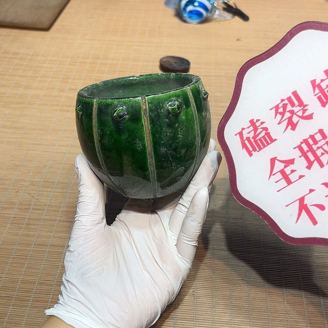 瓷器满58包邮包邮包邮