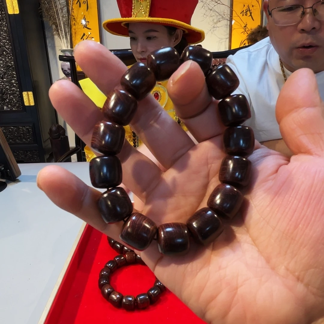 黄花梨/降香黄檀1.5老型紫油梨帝王紫268号