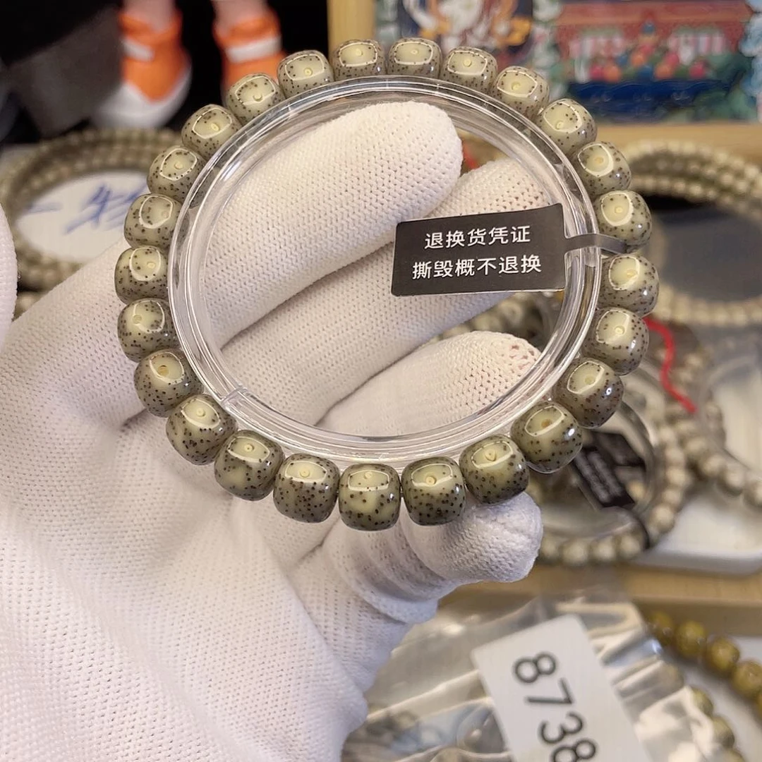 吊坠星月菩提7568