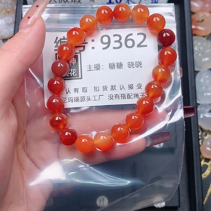 玛瑙/玉髓颈饰合金忽**晚