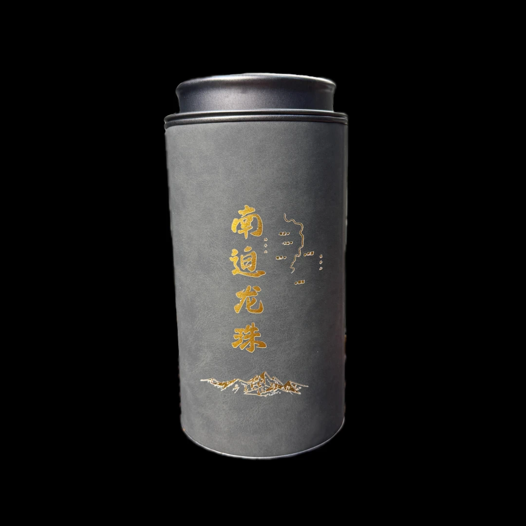 【冰岛南迫中大树】2023年春茶龙珠