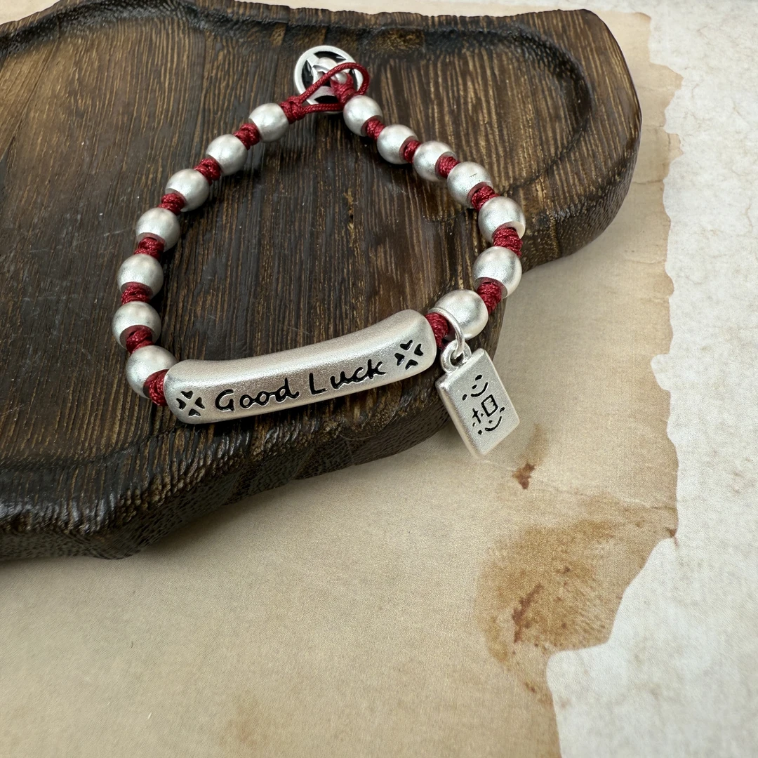 足银手链 good luck天天开心笑口常开手工编织百搭红绳手链