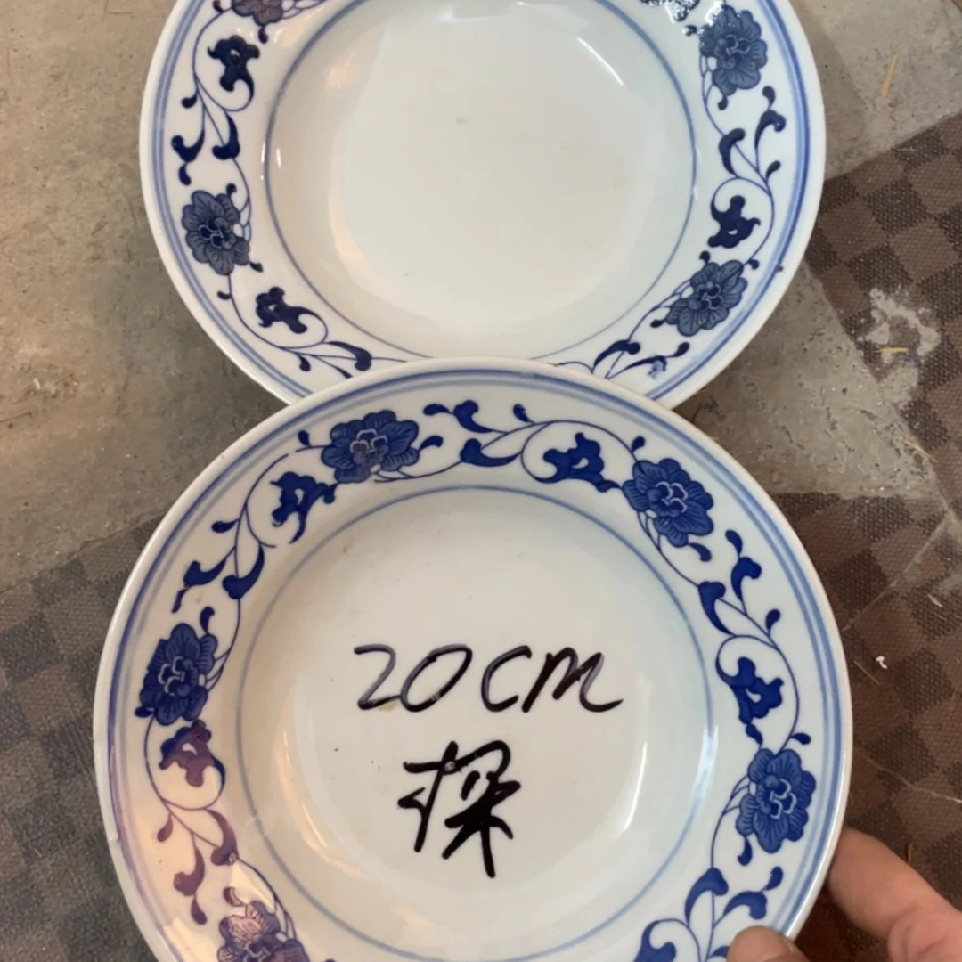 【闪购商品】景德镇陶瓷现代工艺景德镇陶瓷艺术2个