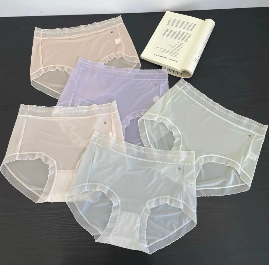 〔诱惑情调～内裤〕〔不退不换〕夏季新款女士中高腰无痕冰丝短裤