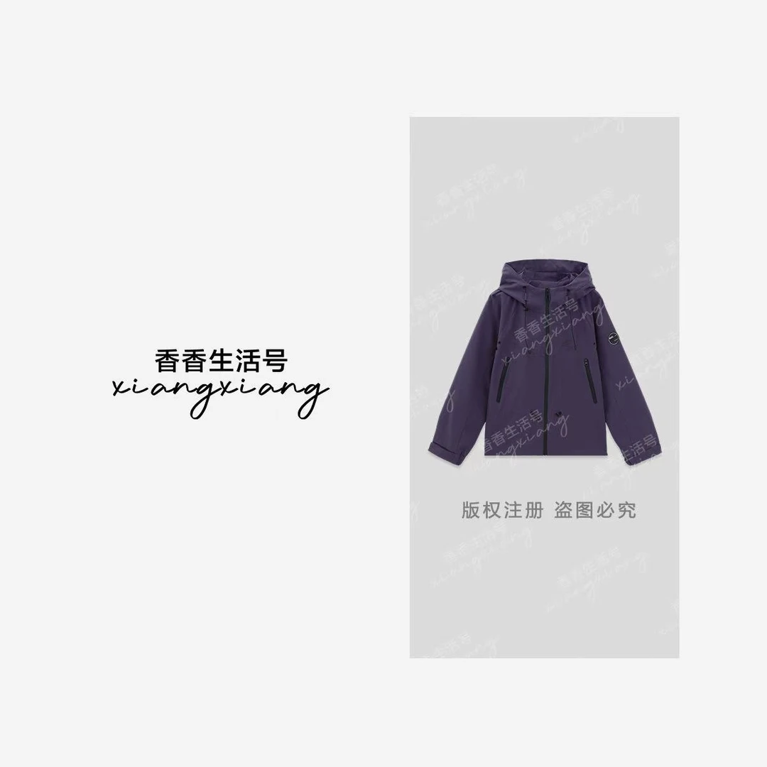 《香香严选》“紫葡萄”25秋季百搭宽松显瘦连帽三合一短外套LAW54019